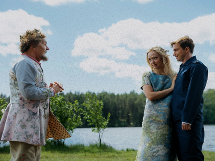 Тёмные воды