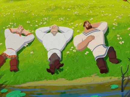 Последний рубеж